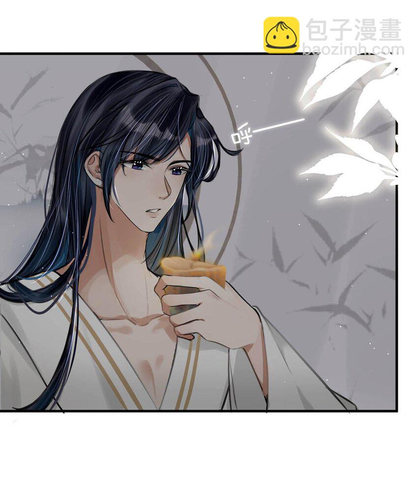 043 &hellip;&hellip;什么事情都知道啊。-第49话