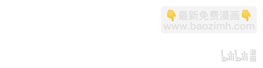 043 &hellip;&hellip;什么事情都知道啊。-第49话