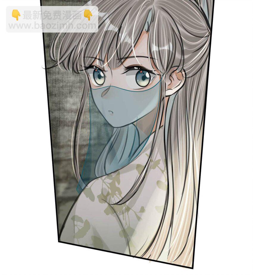 045 抓紧我，跟着我走。-第51话