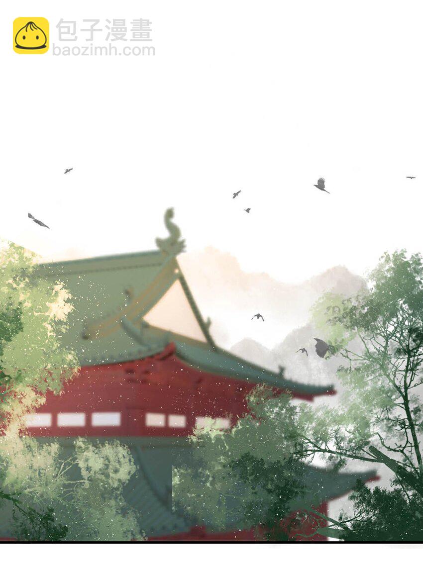 047 卫大人咳血啦！-第53话