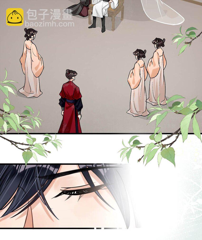 049 蛇终于出洞了。-第55话