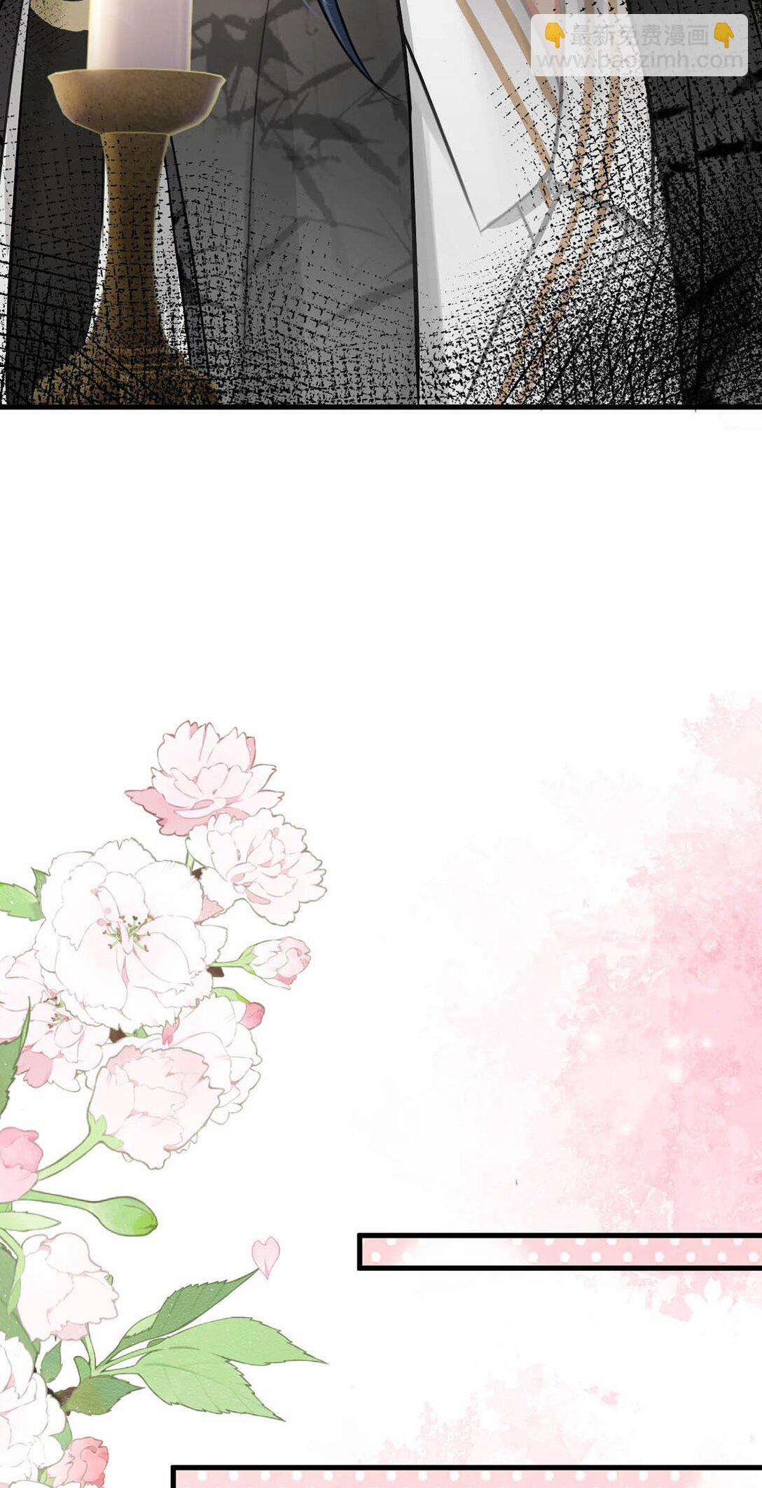 051 不会让卫凌有可乘之机！-第57话