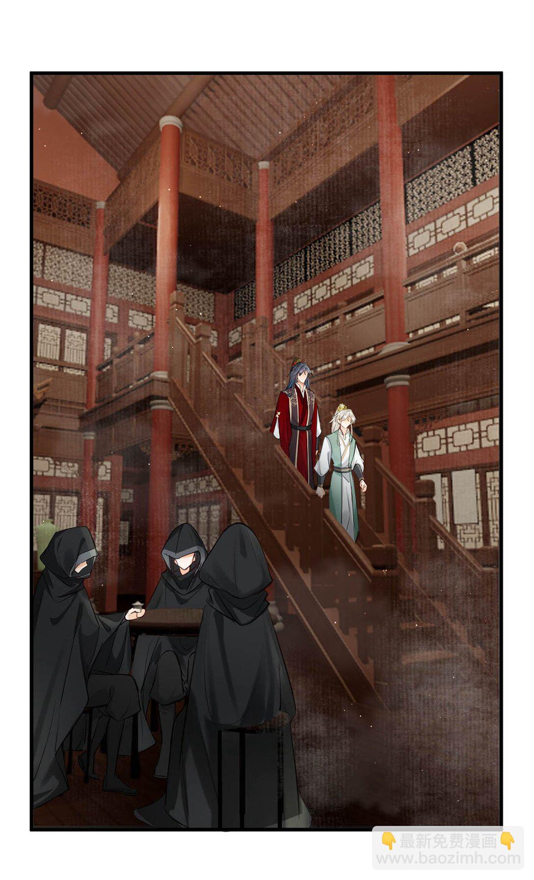 055 来者不善。-第61话