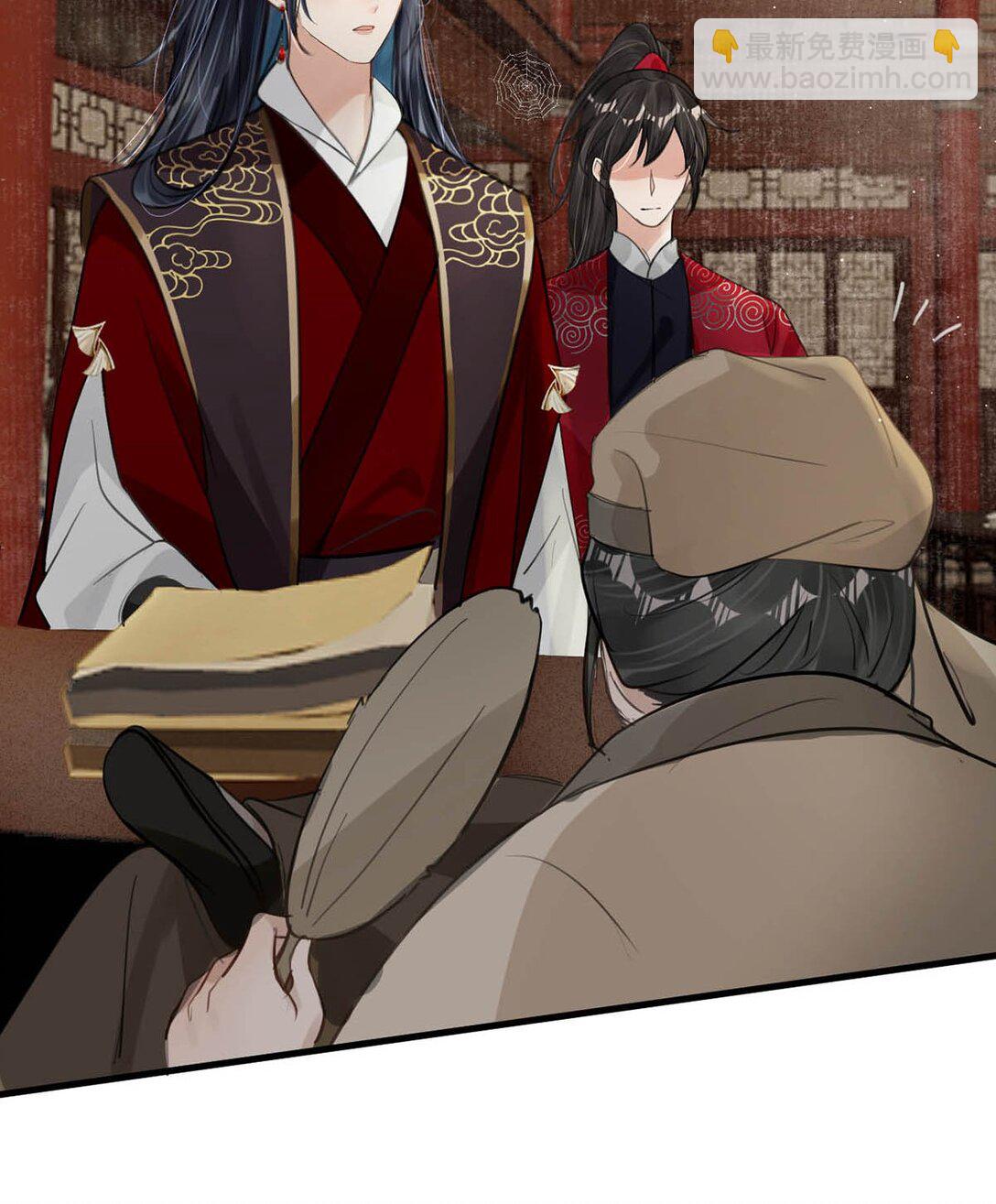 055 来者不善。-第61话