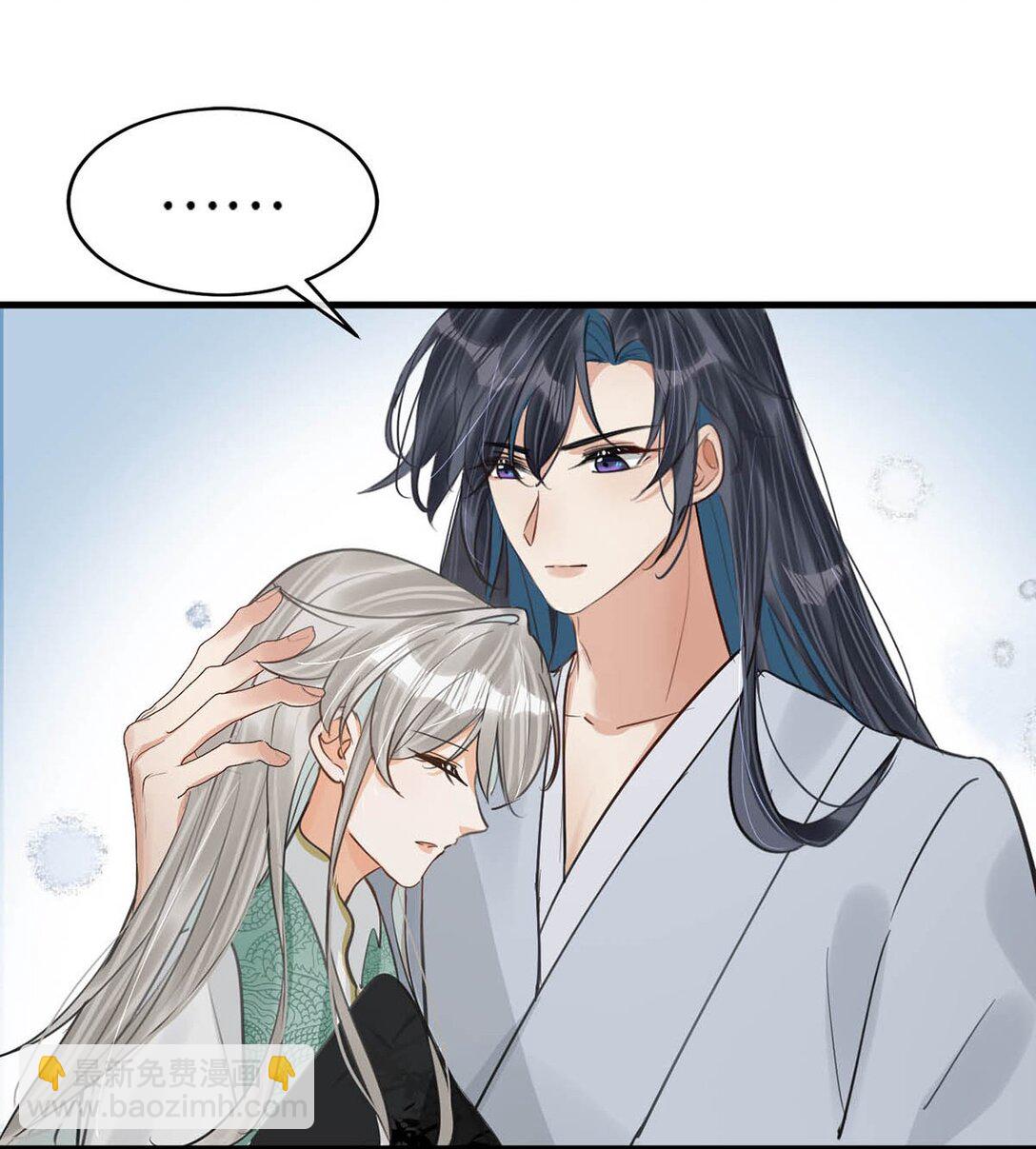 059 我说的对吗？公主殿下。-第65话