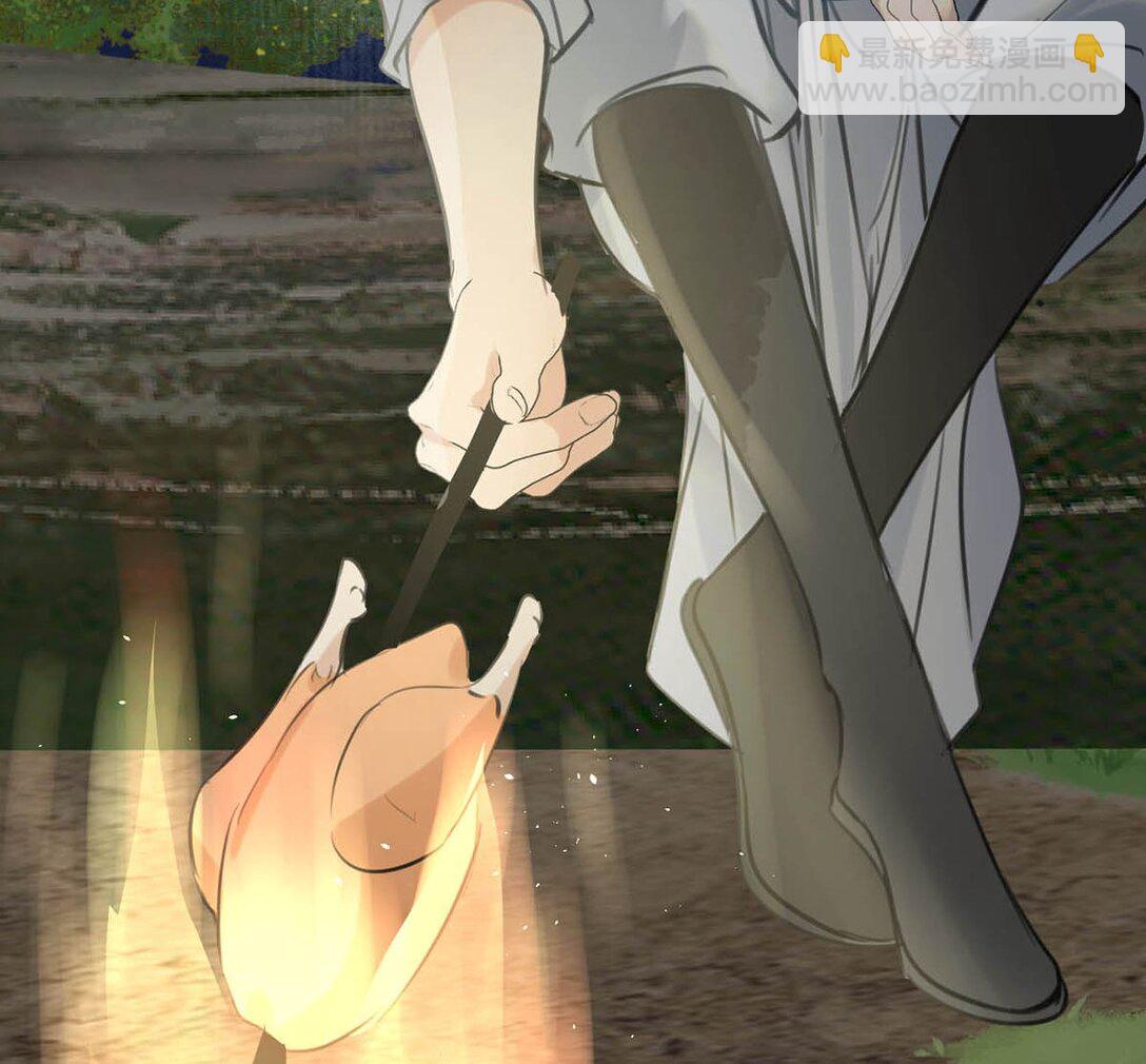 061 公主这个称呼听起来真不习惯。-第67话