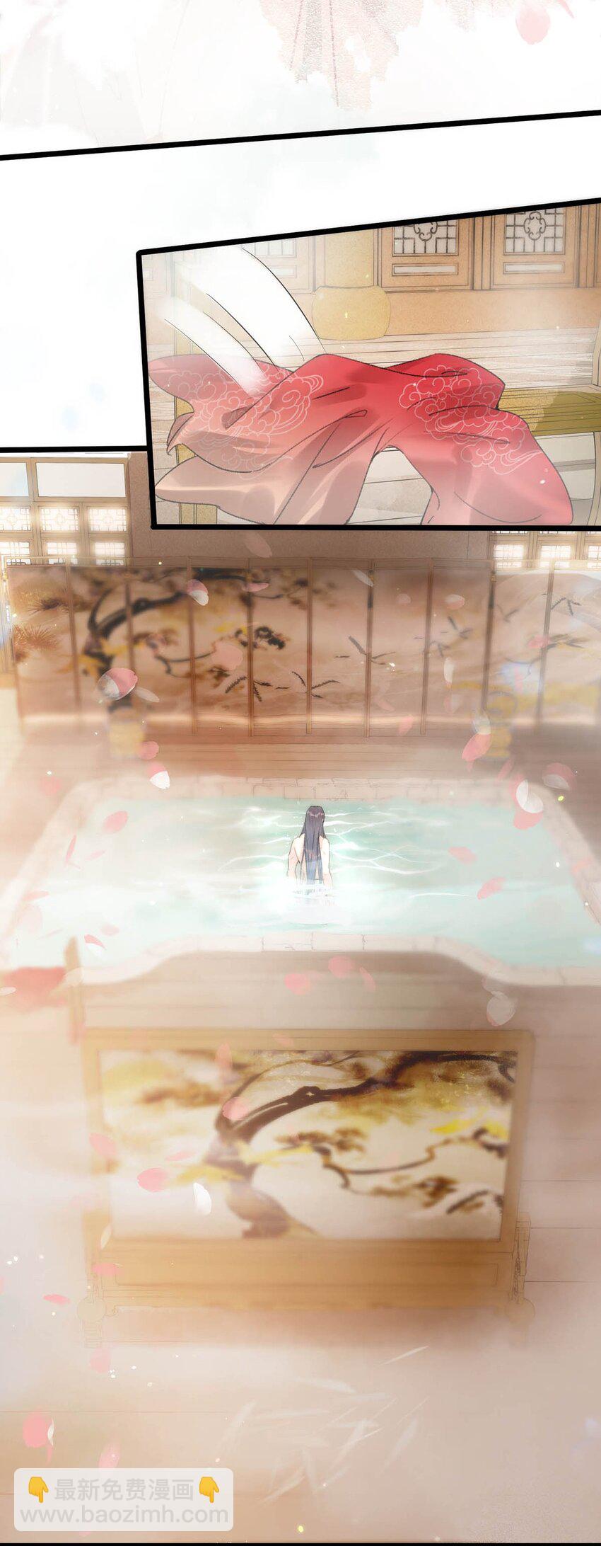 007 解  暑  佳  品-第9话