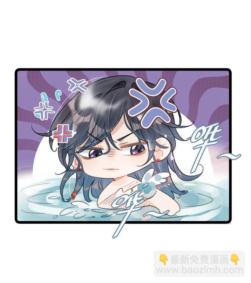 007 解  暑  佳  品-第9话