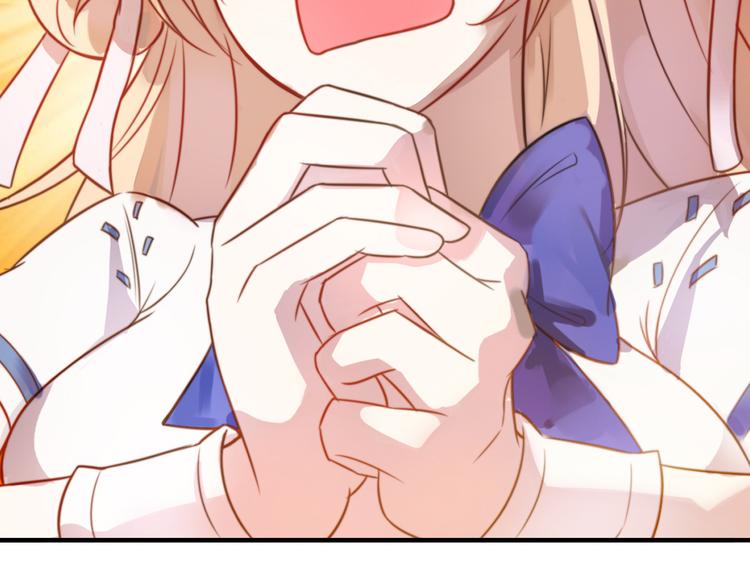 序章 新晋女财神的致富之路！(1/2)-第1话