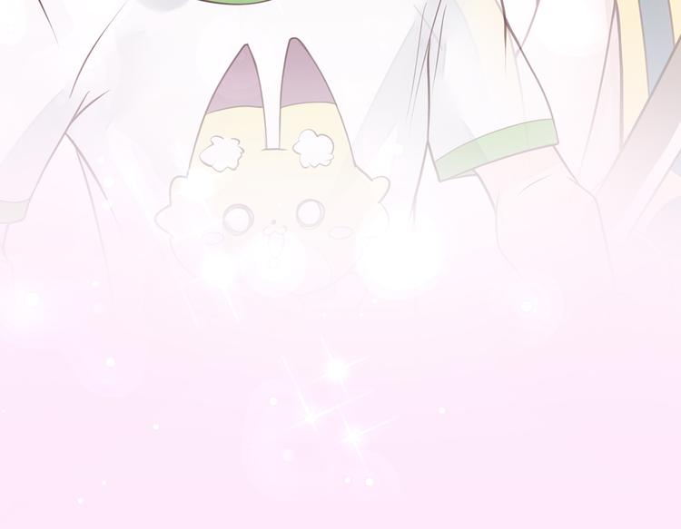 序章 新晋女财神的致富之路！(1/2)-第1话