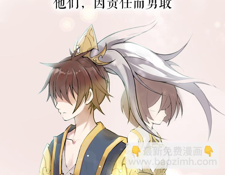 序章 新晋女财神的致富之路！(1/2)-第1话