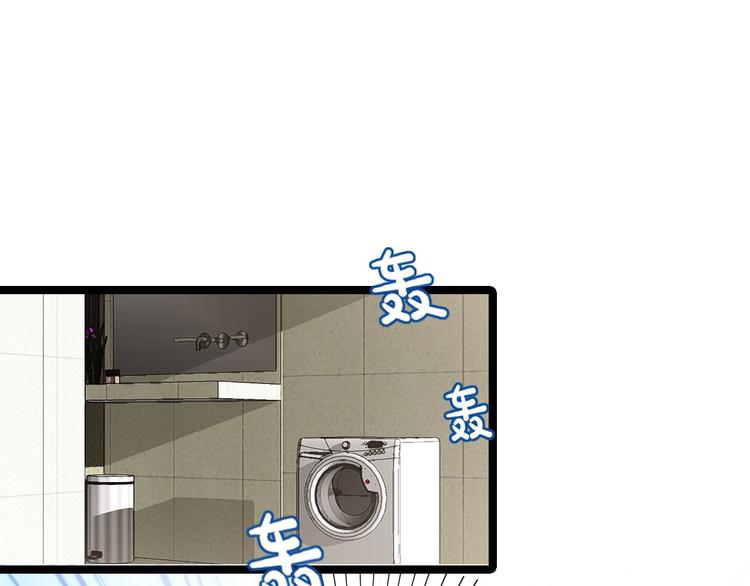 第12话 被封印的恶魔(1/2)-第13话