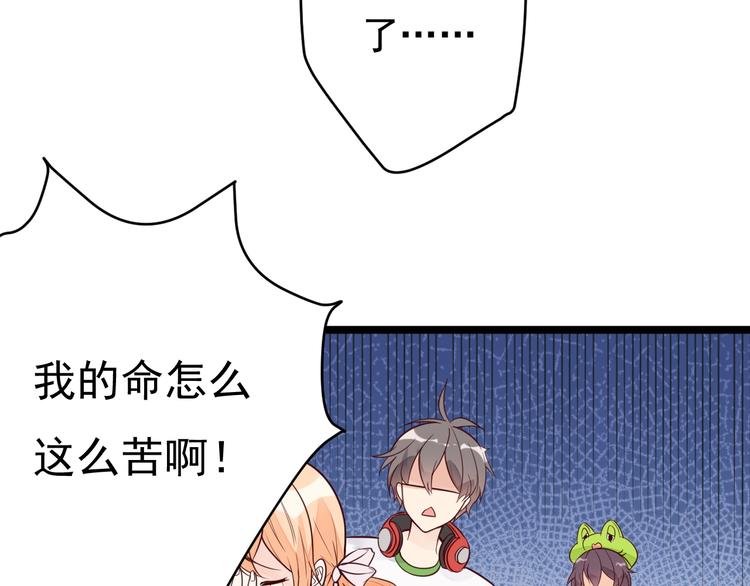 第12话 被封印的恶魔(1/2)-第13话