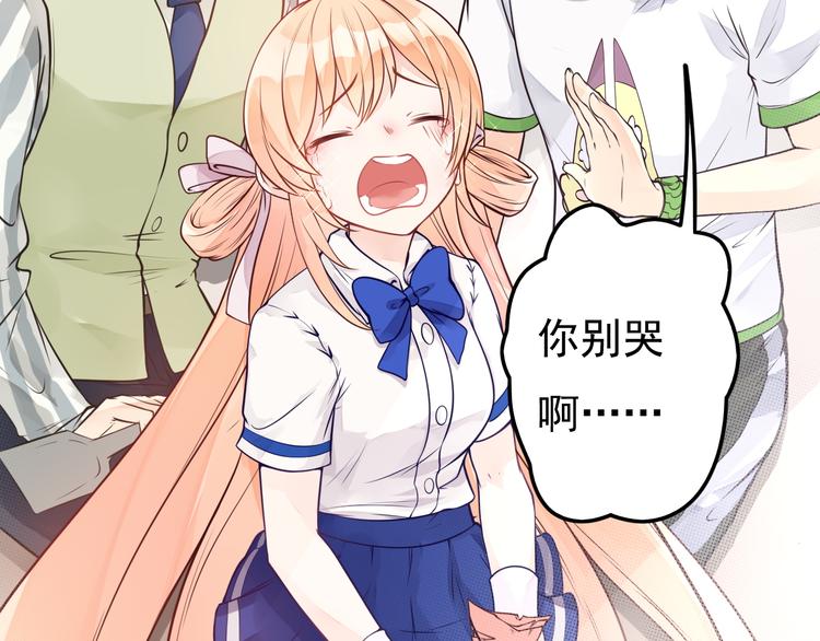 第12话 被封印的恶魔(1/2)-第13话