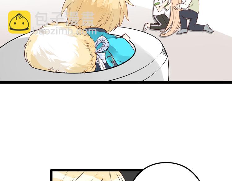 第12话 被封印的恶魔(1/2)-第13话