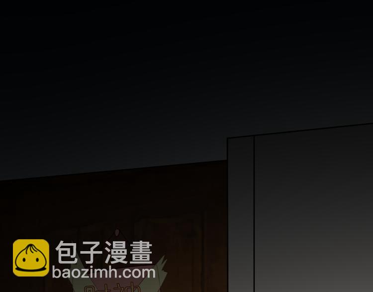 第12话 被封印的恶魔(1/2)-第13话