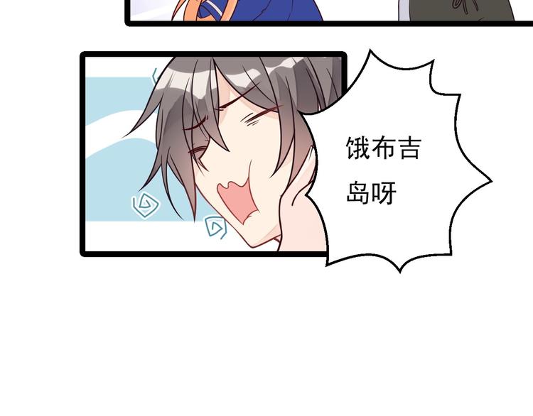 第12话 被封印的恶魔(1/2)-第13话