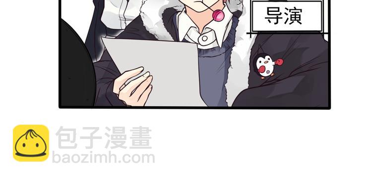 第14话 大明星的嫉妒(1/2)-第15话