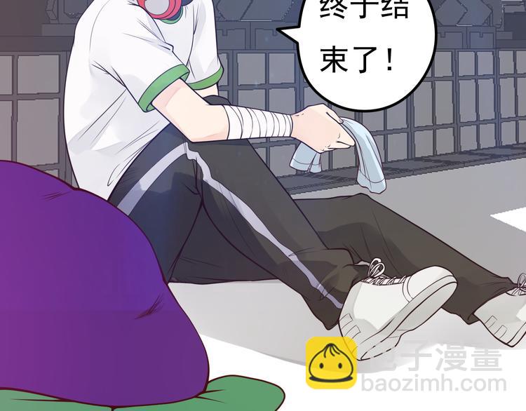 第14话 大明星的嫉妒(1/2)-第15话