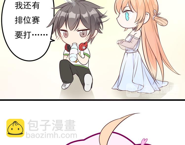 第14话 大明星的嫉妒(1/2)-第15话