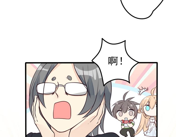 第14话 大明星的嫉妒(1/2)-第15话