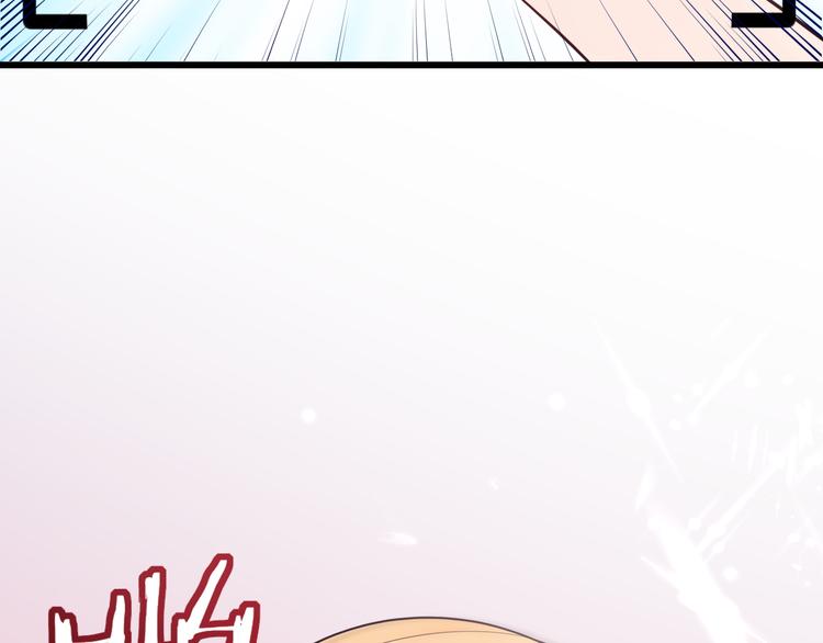 第16话 神力护妻！(1/2)-第17话