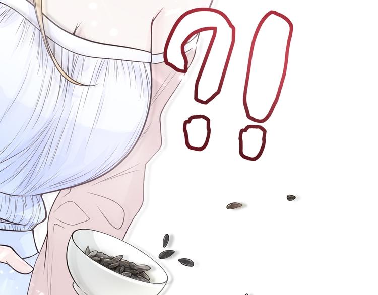 第16话 神力护妻！(1/2)-第17话