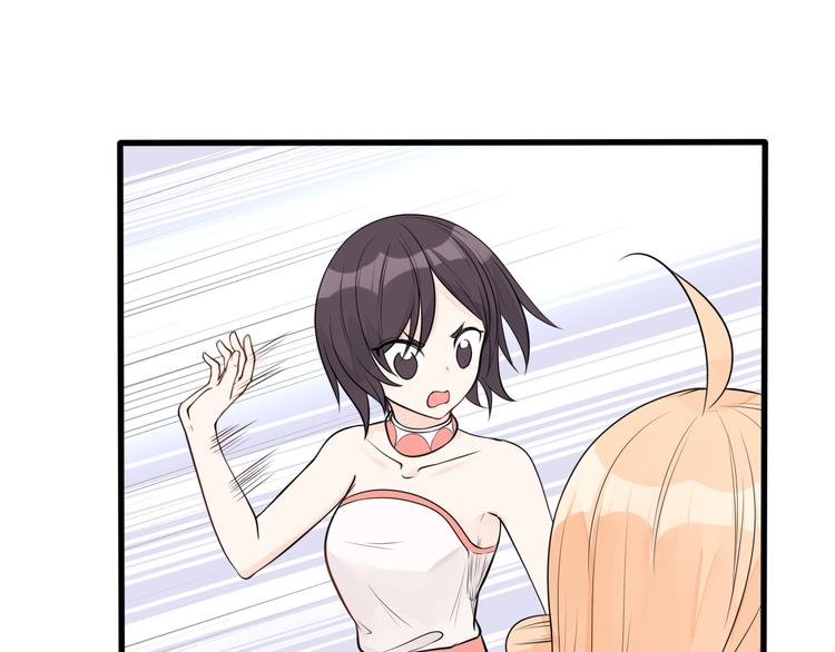 第16话 神力护妻！(1/2)-第17话