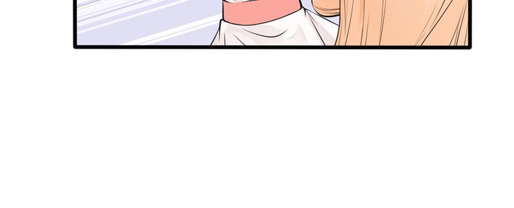 第16话 神力护妻！(1/2)-第17话