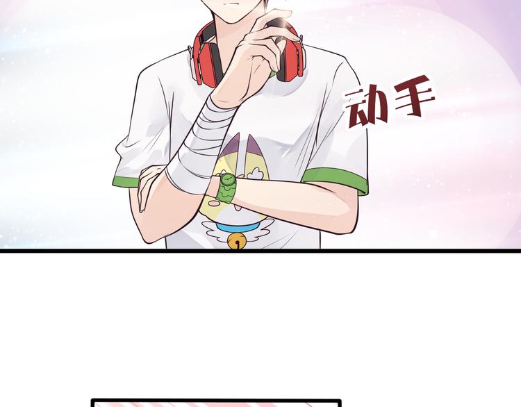 第16话 神力护妻！(1/2)-第17话