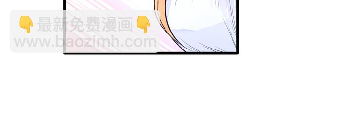 第16话 神力护妻！(1/2)-第17话