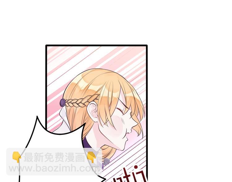 第16话 神力护妻！(1/2)-第17话