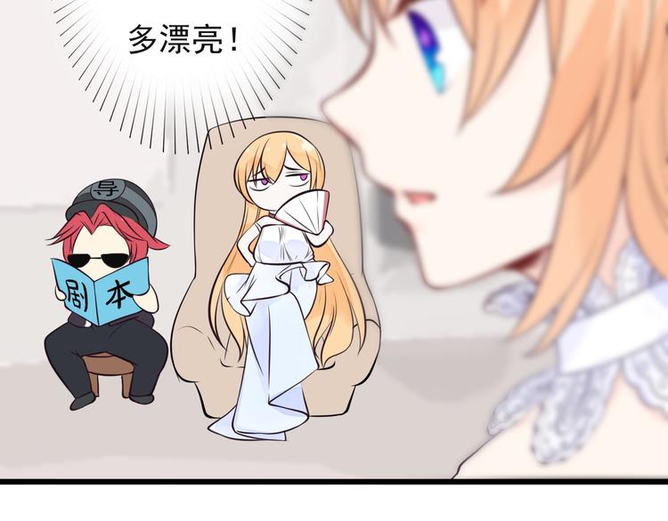 第16话 神力护妻！(1/2)-第17话