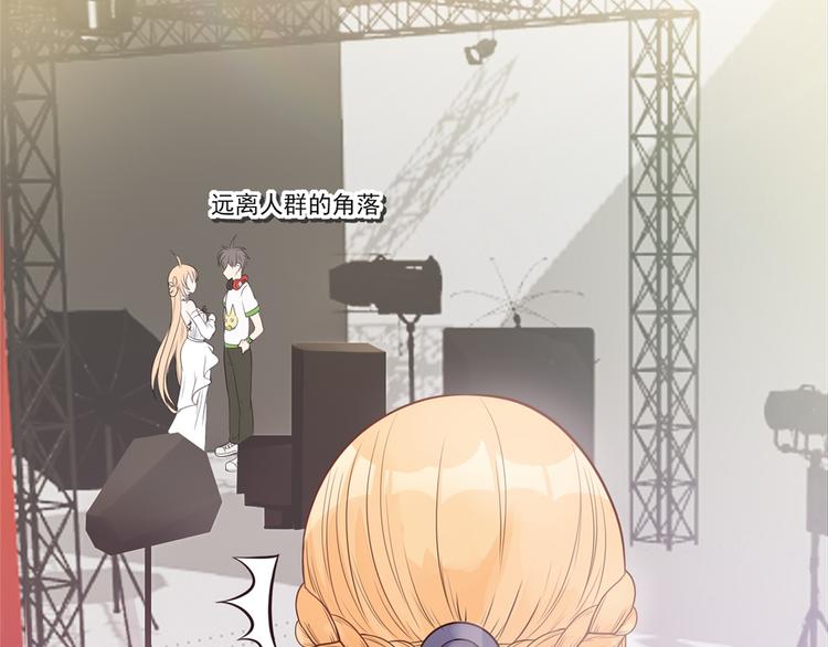 第18话 你是皮痒痒了么?(1/2)-第19话