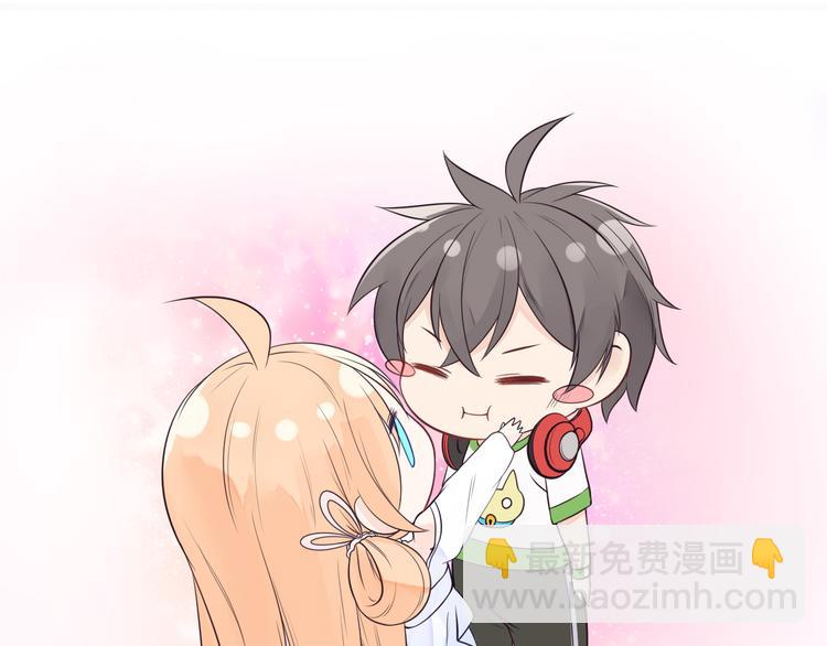 第18话 你是皮痒痒了么?(1/2)-第19话