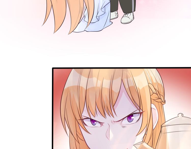 第18话 你是皮痒痒了么?(1/2)-第19话