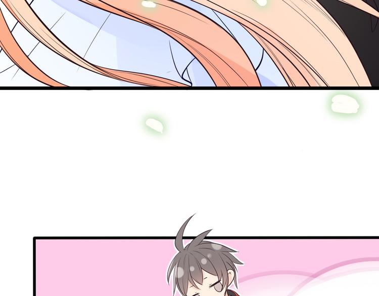 第18话 你是皮痒痒了么?(1/2)-第19话