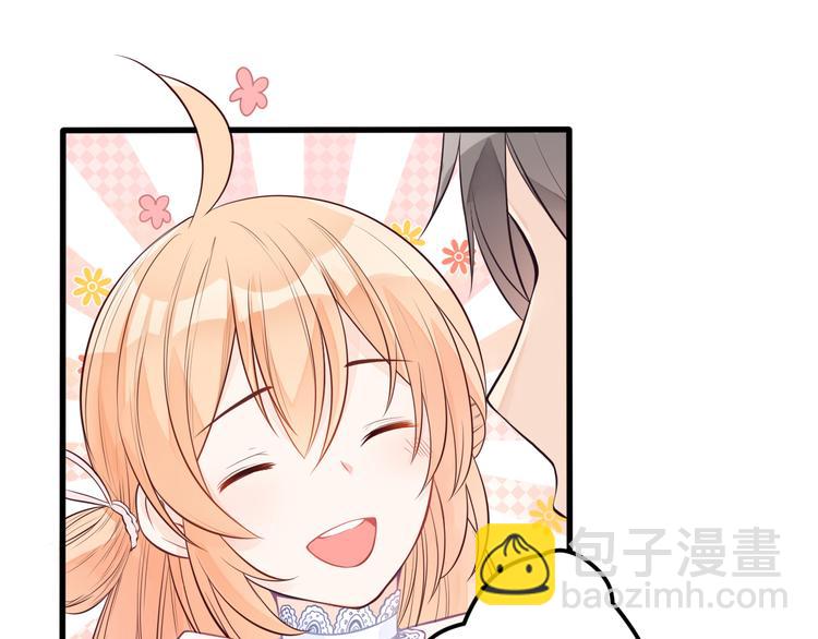 第18话 你是皮痒痒了么?(1/2)-第19话