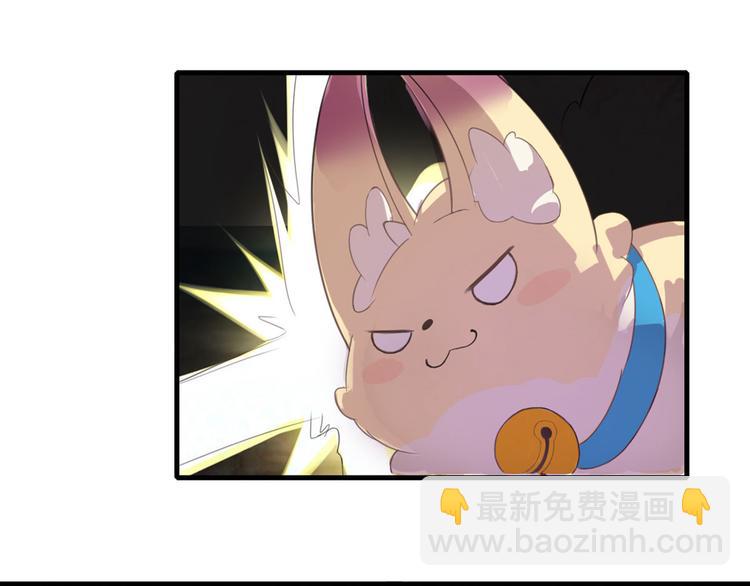 第2话 古宅里奇怪的人(1/3)-第3话