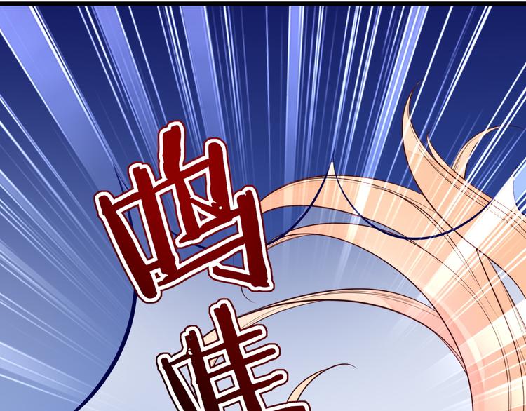 第20话 漫步星空(1/2)-第21话