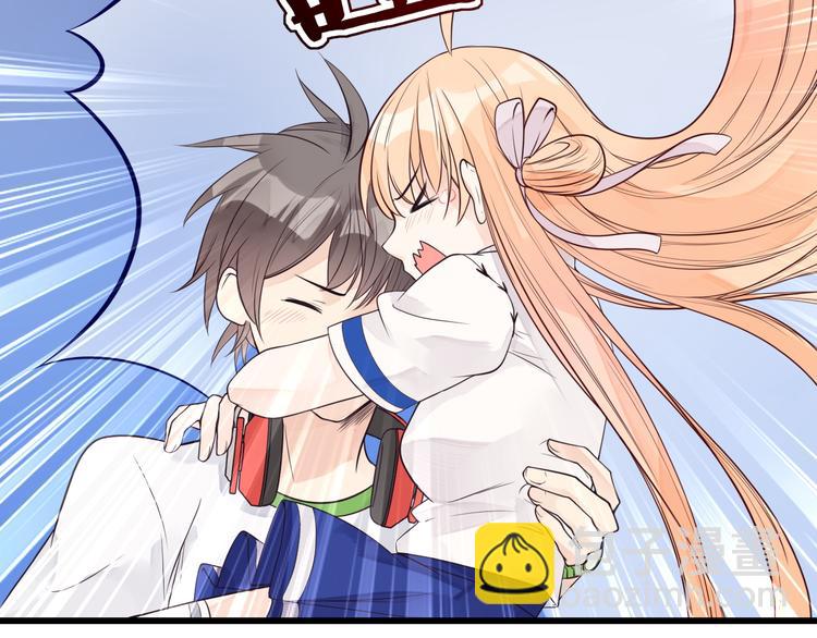 第20话 漫步星空(1/2)-第21话