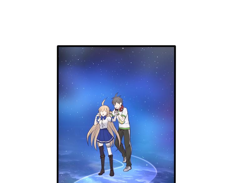 第20话 漫步星空(1/2)-第21话