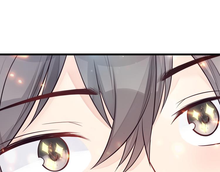 第20话 漫步星空(1/2)-第21话