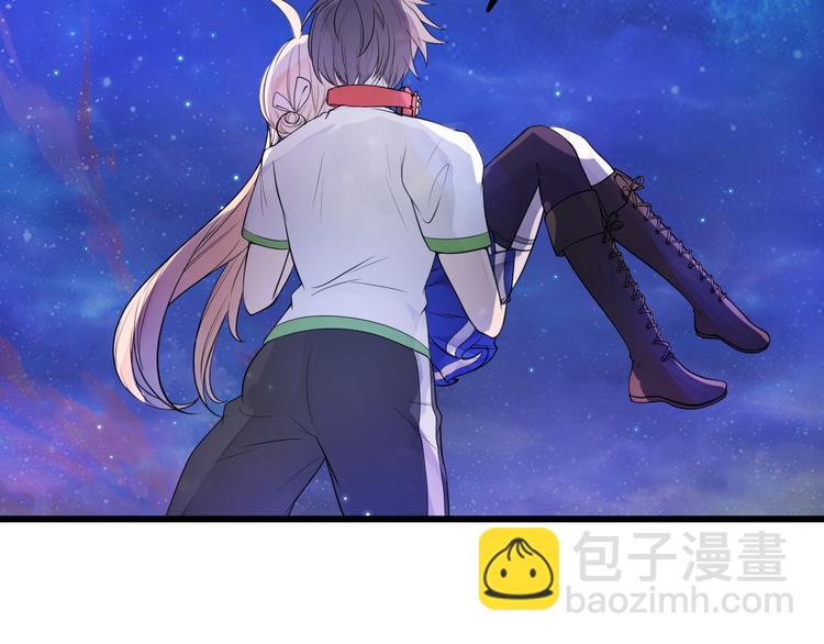 第20话 漫步星空(1/2)-第21话