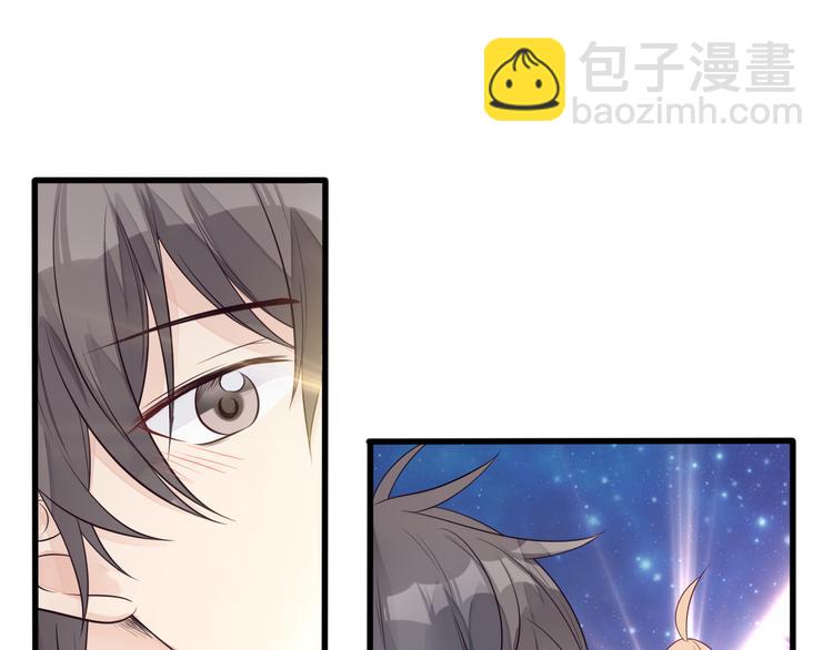 第20话 漫步星空(1/2)-第21话