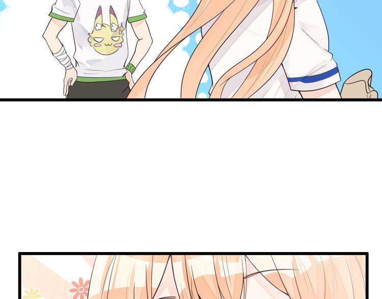 第20话 漫步星空(1/2)-第21话