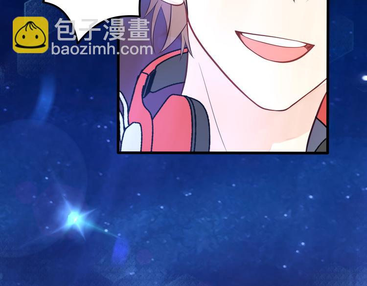 第20话 漫步星空(1/2)-第21话