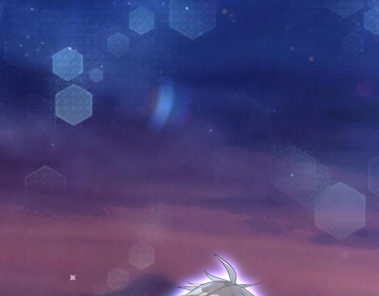 第20话 漫步星空(1/2)-第21话