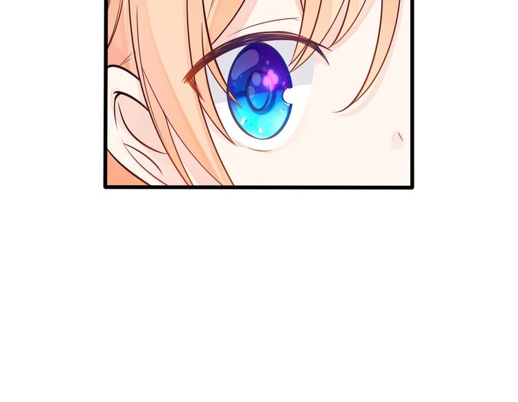 第22话 糟糕的一天？(1/2)-第23话