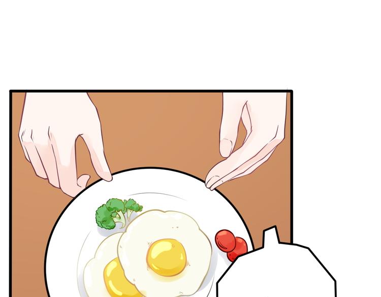 第22话 糟糕的一天？(1/2)-第23话